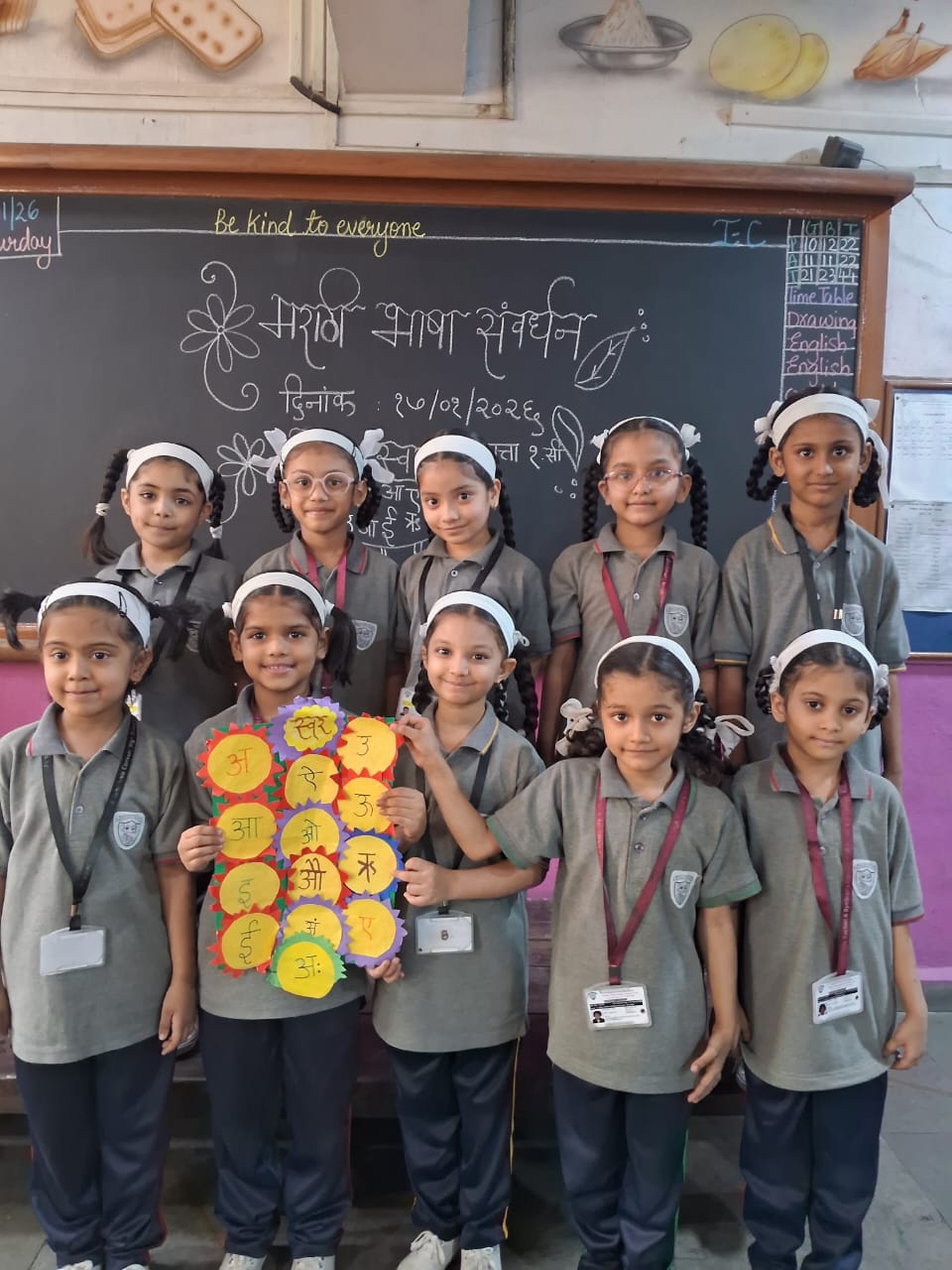 WhatsApp Image 2026-03-30 at 2.15.42 PM (3)