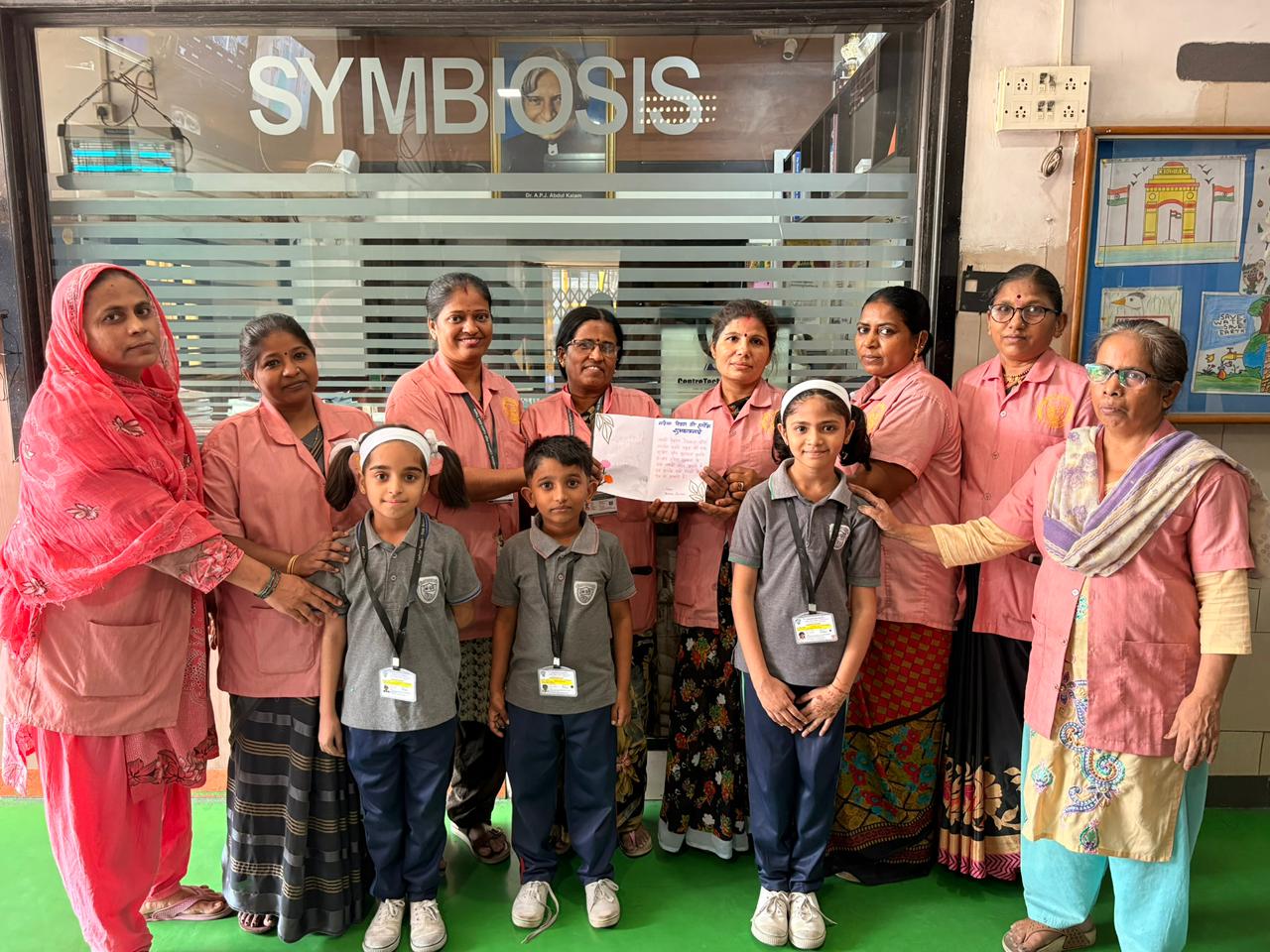 WhatsApp Image 2026-03-30 at 2.24.59 PM (1)